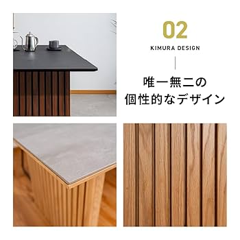 Amazon｜耐熱 傷に強い セラミック ダイニングテーブル 165